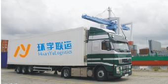 从深圳至江苏通州物流运输公司,到通州物流专线直达