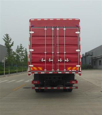 福田牌BJ5139CCY-A1型仓栅式运输车